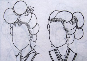 綰青絲——中國古代女子發型